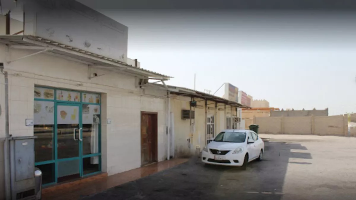 Al Ansaf Restaurant 1