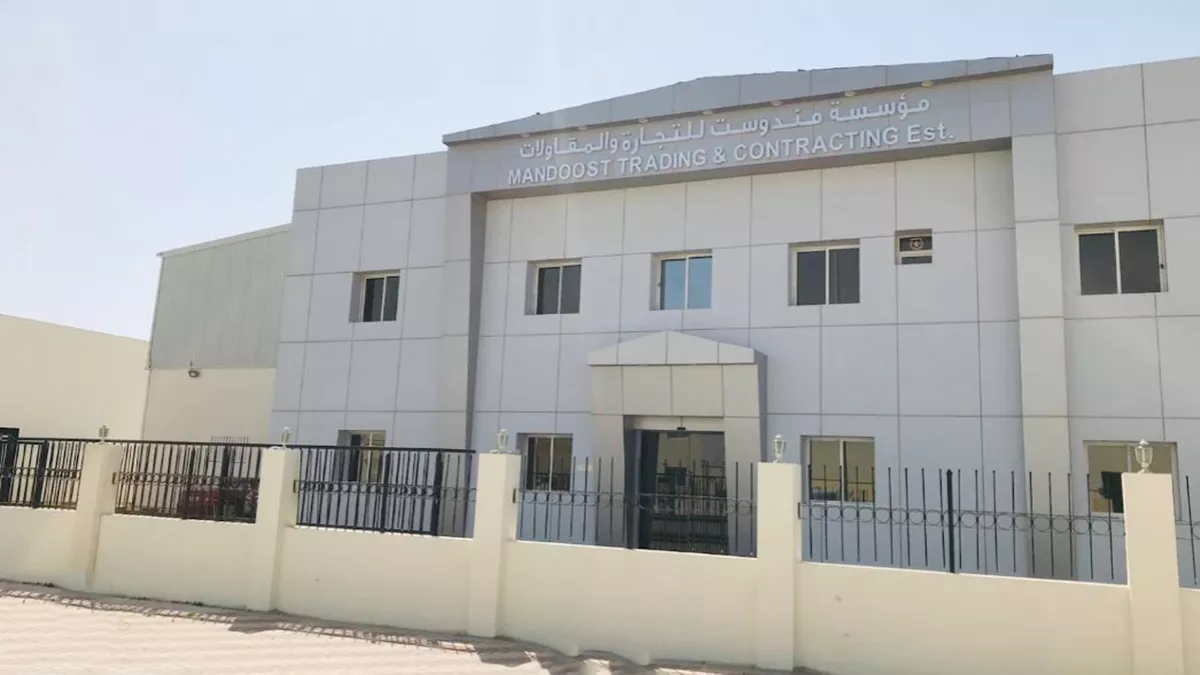 Mandoost Trading 3