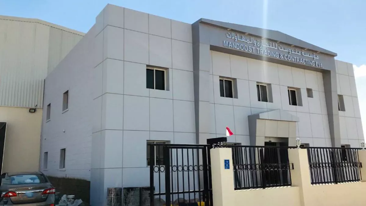 Mandoost Trading 2