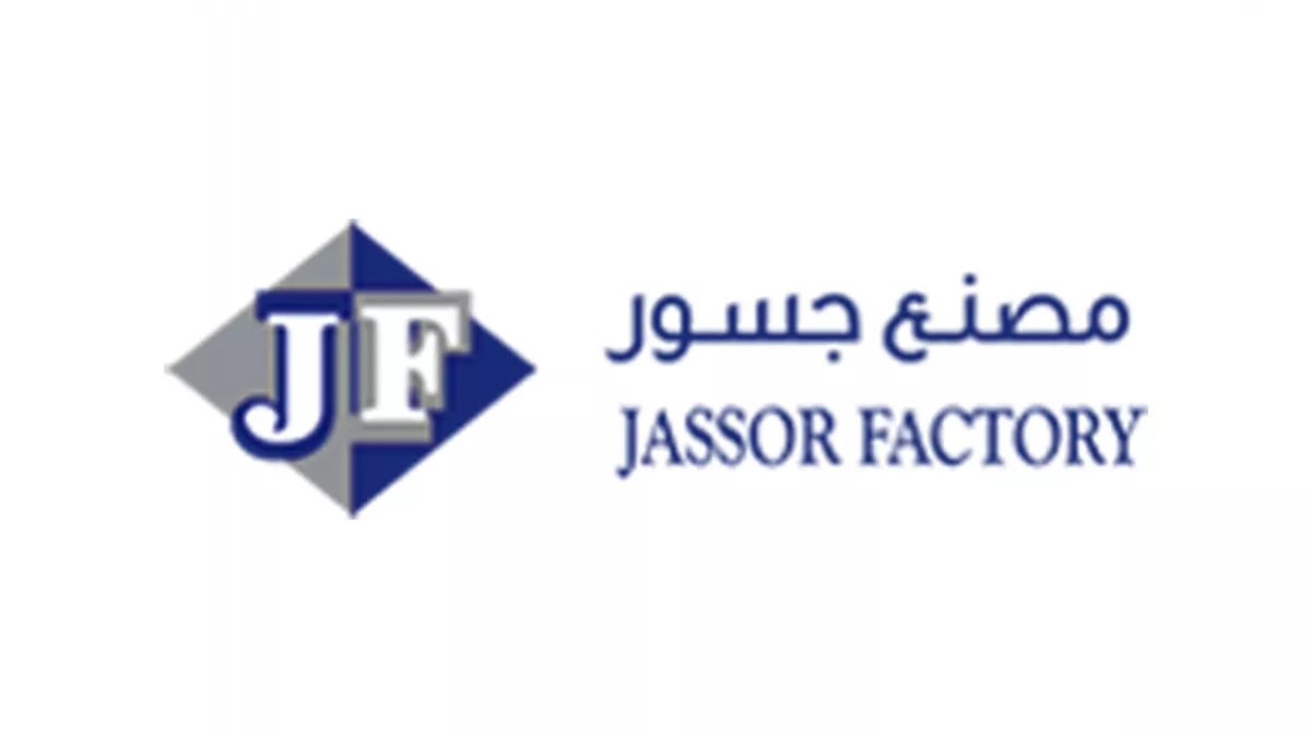 Jassor FactoryJassor Factory 1