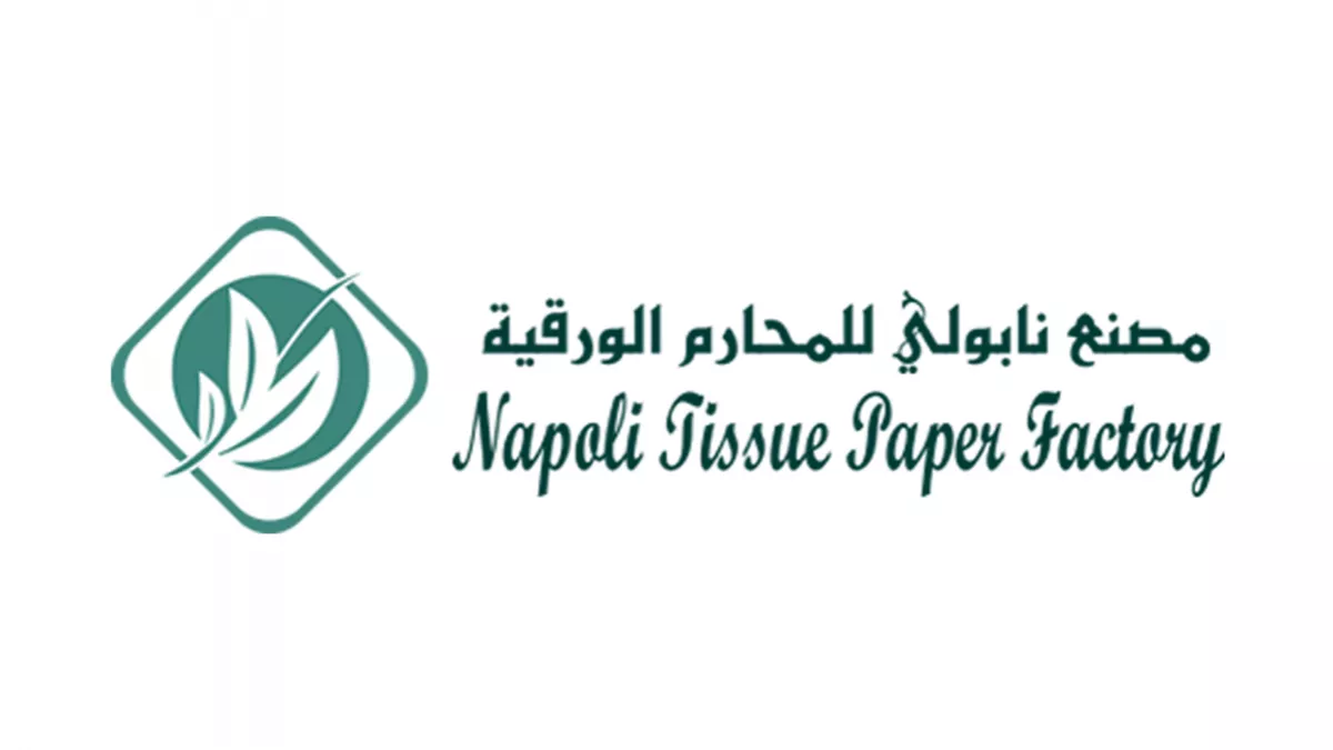 Napoli Tissue Paper Factory 1