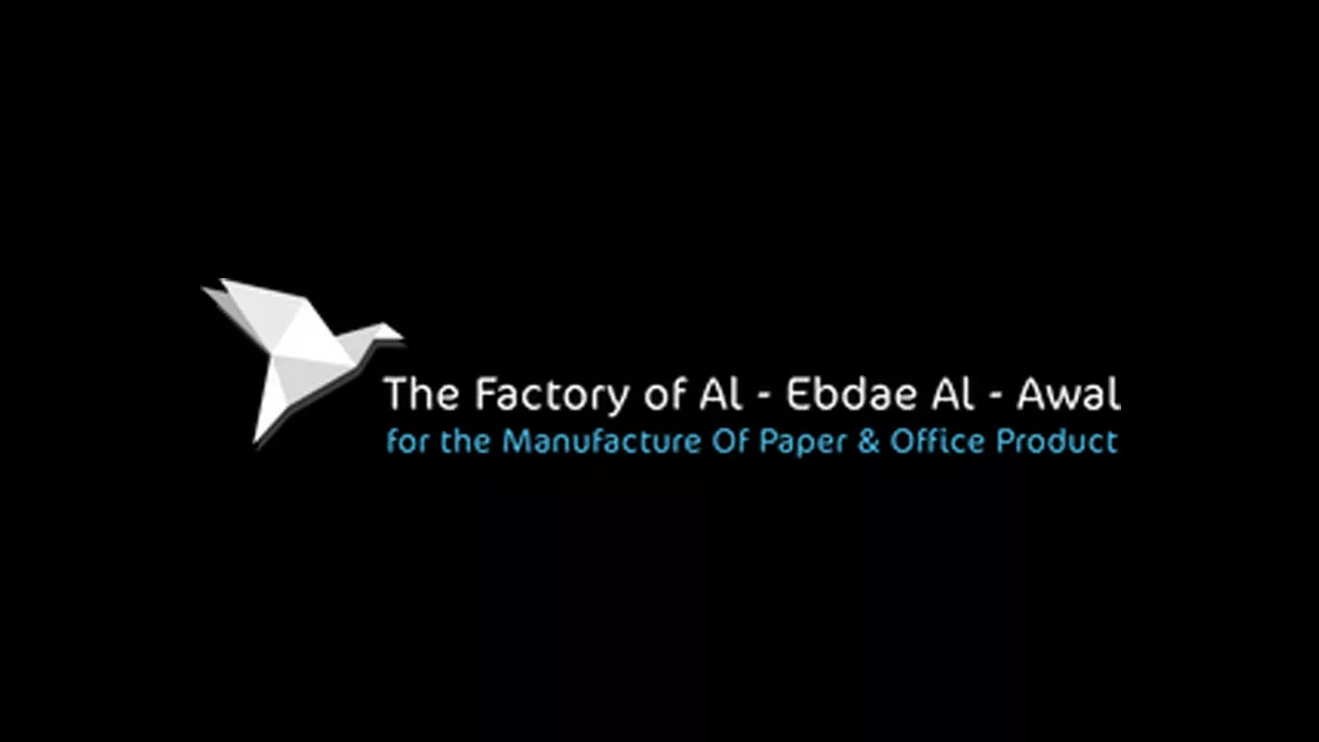 The Factory Of Alebdae Alawal 1