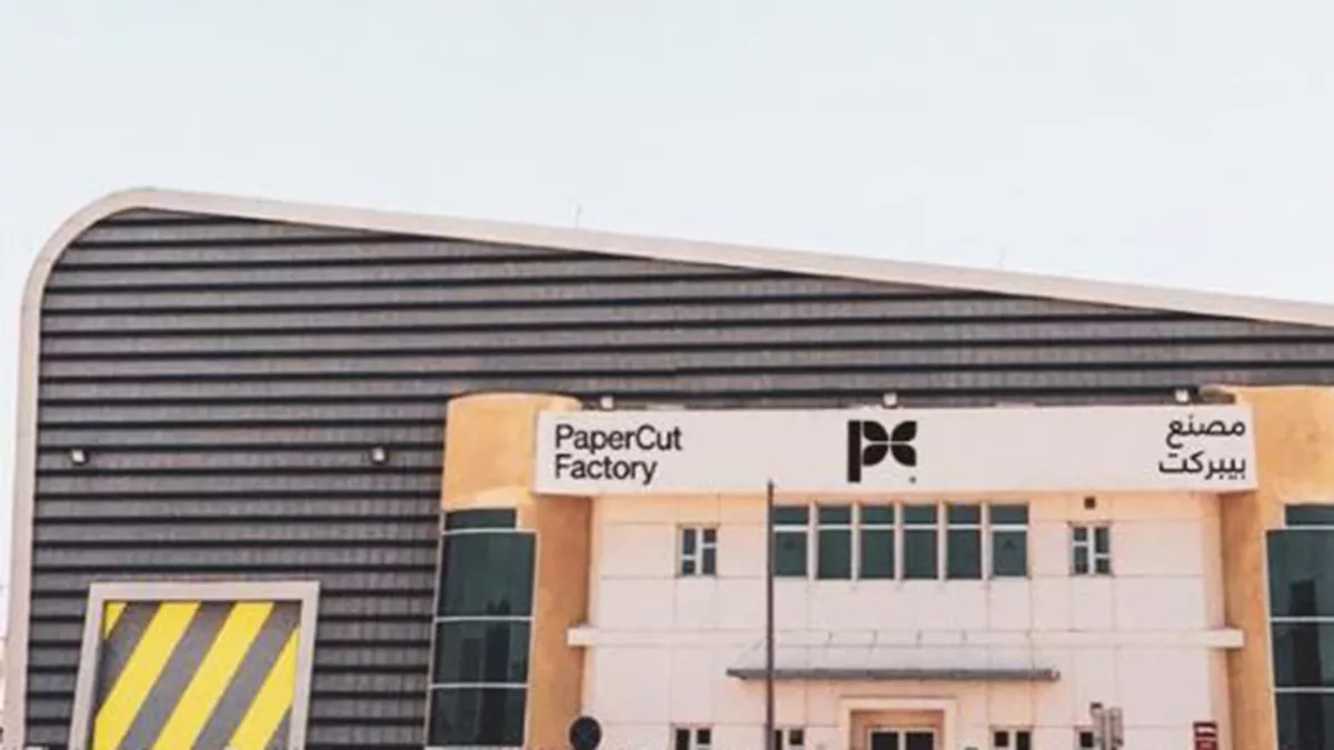 Papercut Factory 3