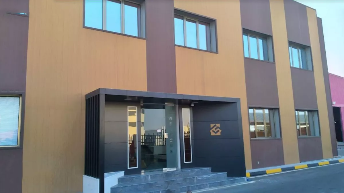 Galaxy Carton Factory WLL 2