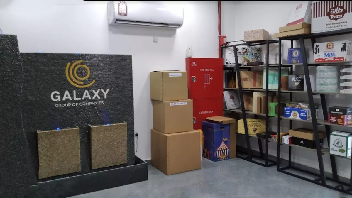 Galaxy Carton Factory WLL 1