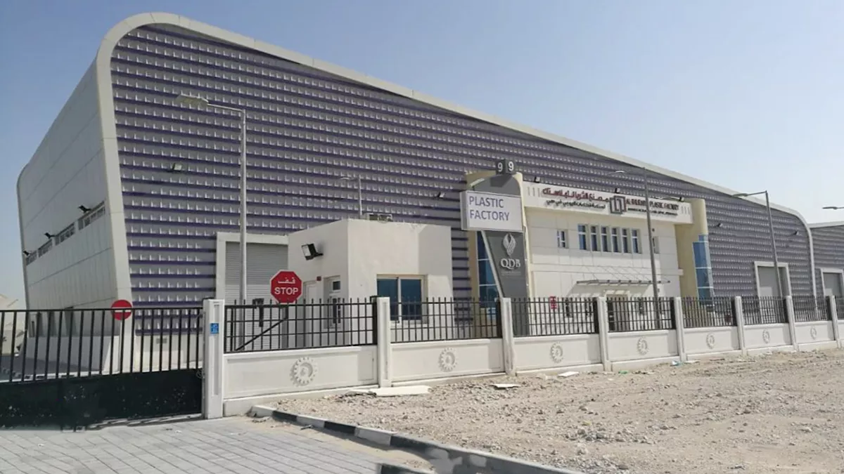 Al Thuraiya Plastic Factory 2