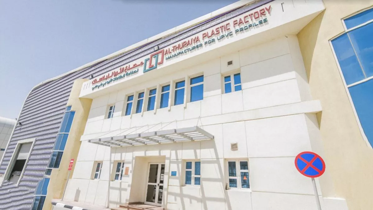 Al Thuraiya Plastic Factory 1