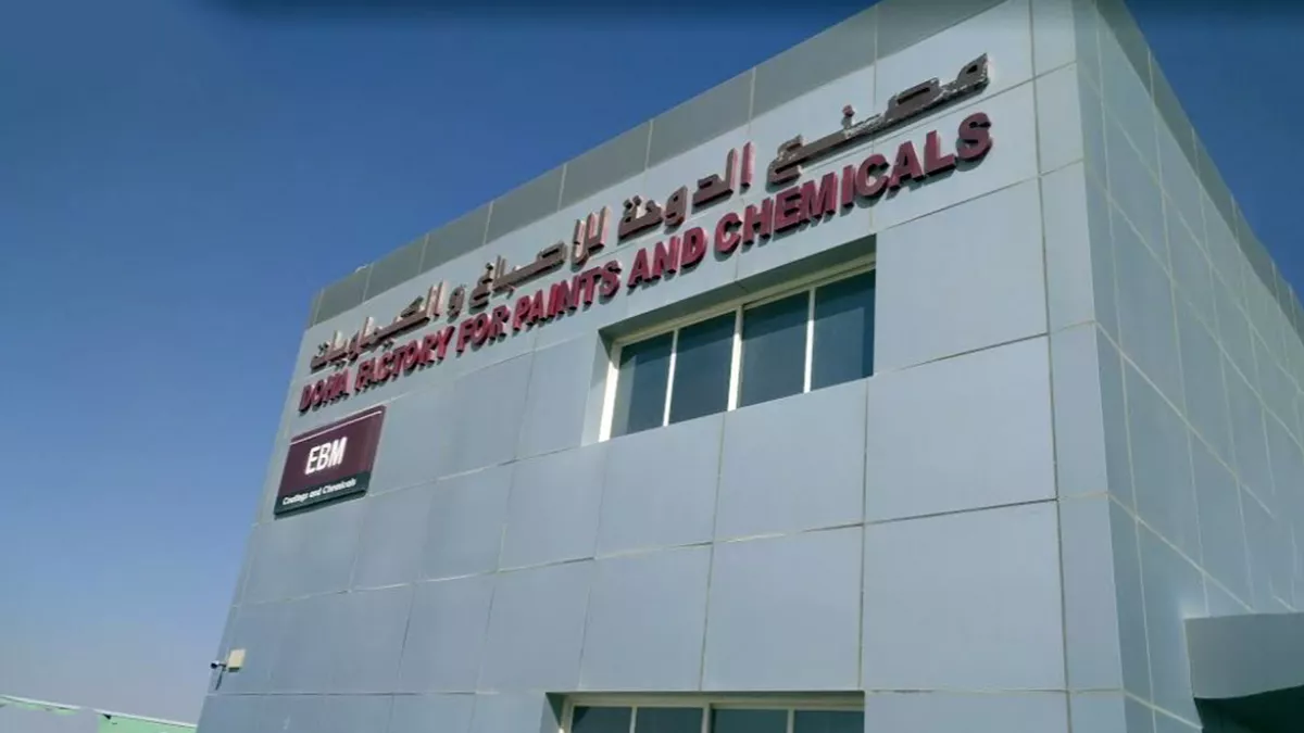 Doha Factory for paints and chemicals 3