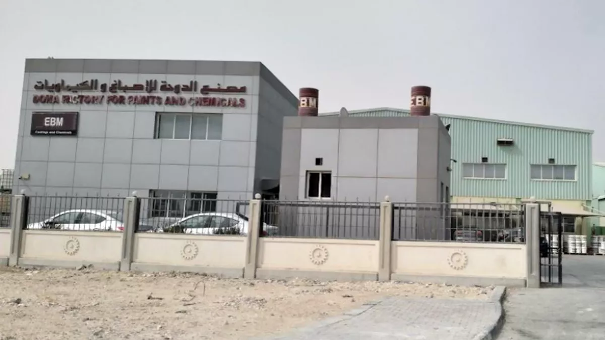 Doha Factory for paints and chemicals 2