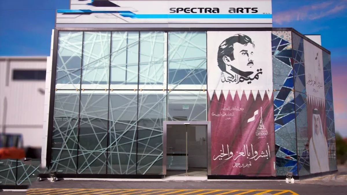 Spectra Arts Headquarters and Glass Factory 3