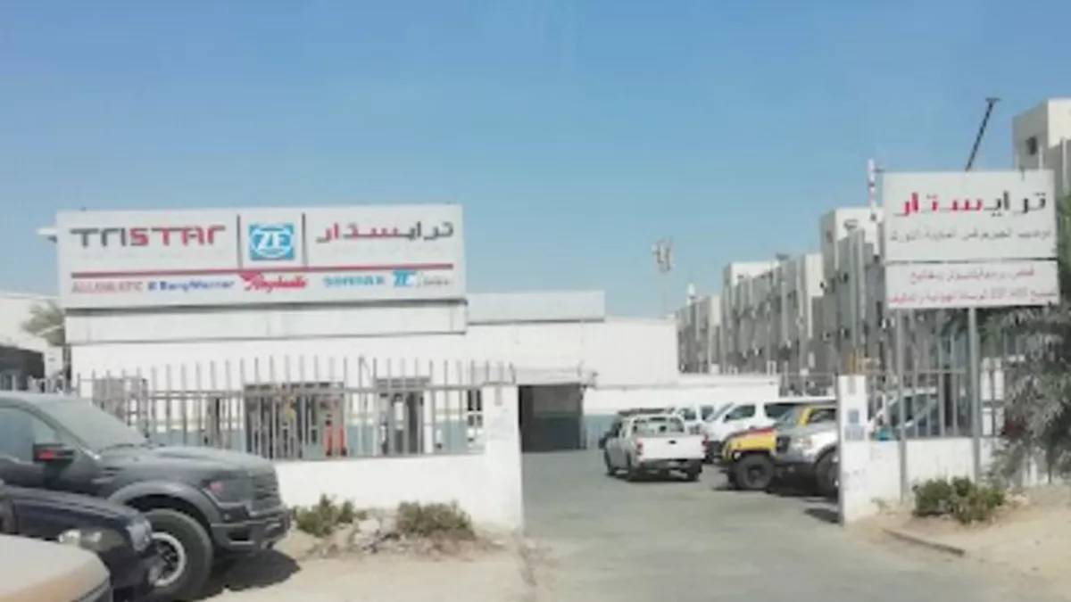 Tristar Center - Qatar Automotive Services Co. 5