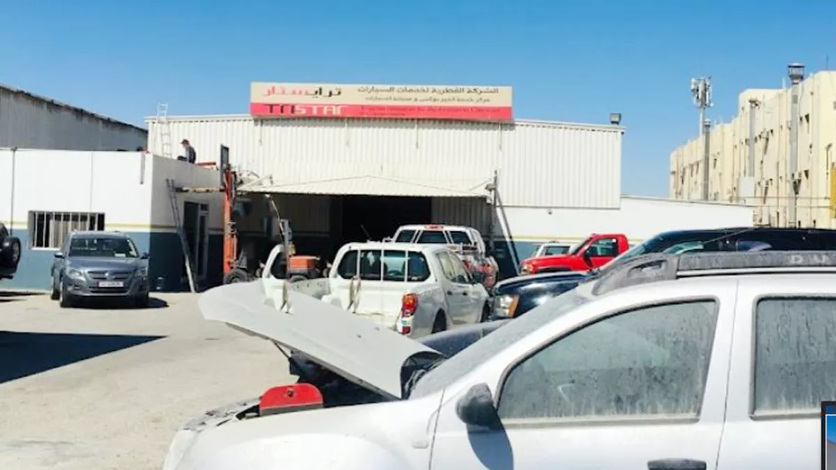 Tristar Center - Qatar Automotive Services Co. 1