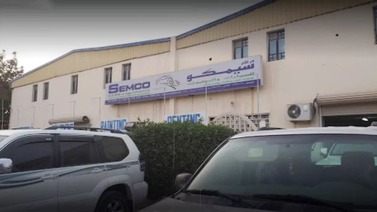 Semco Cars And Equipment Center 5