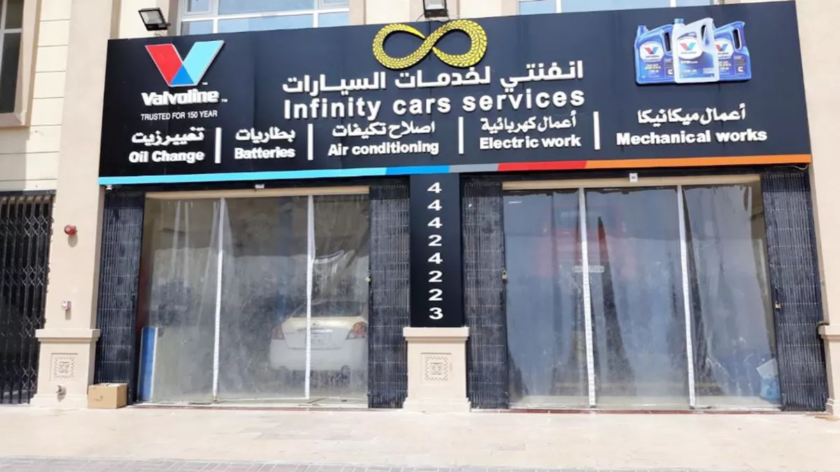 Infinity Cars Services 2
