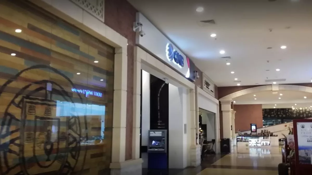 QNB Medina Centrale Branch 2