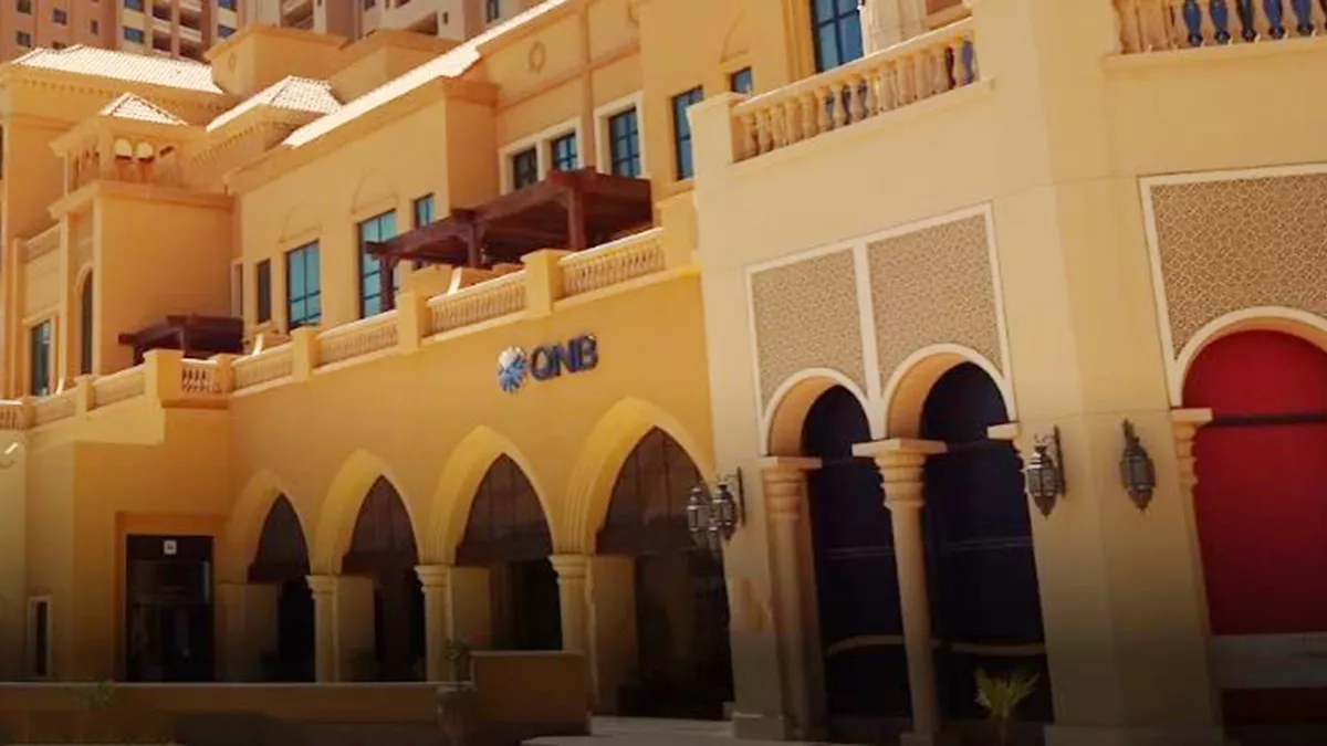 QNB Medina Centrale Branch 1