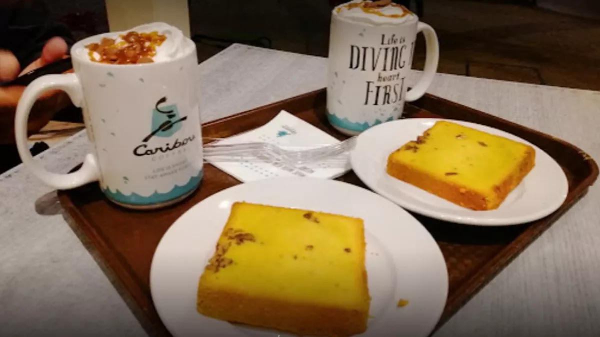 Caribou Coffee, Porto Arabia Branch 2