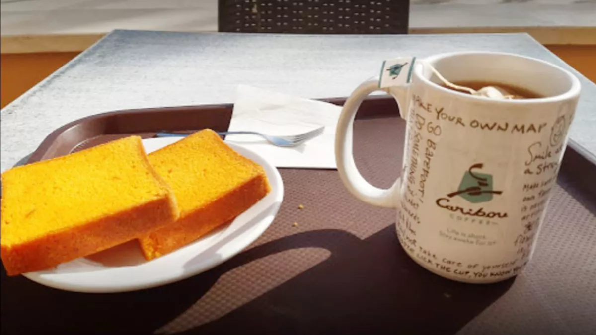 Caribou Coffee, Porto Arabia Branch 4