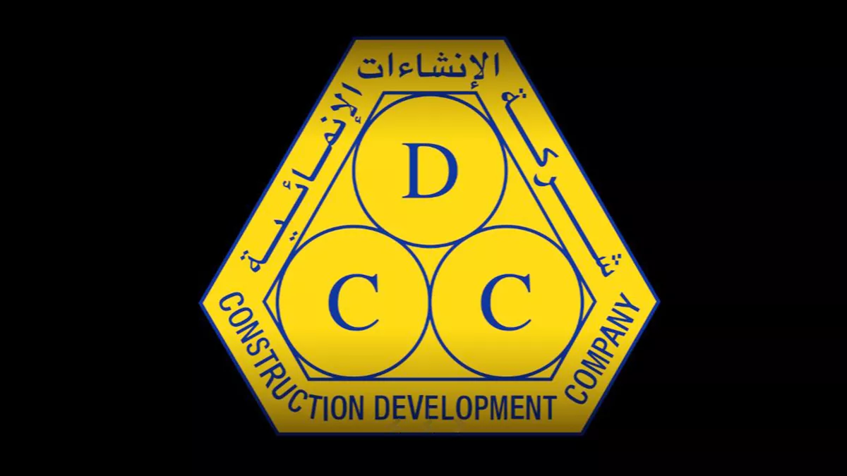 Construction Development Company LLC (CDC) 1