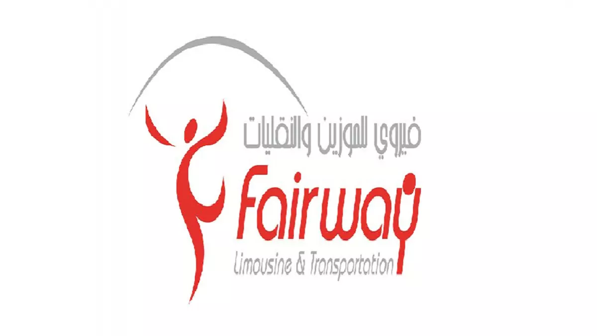 Fairway Limousine & Transportation WLL 1