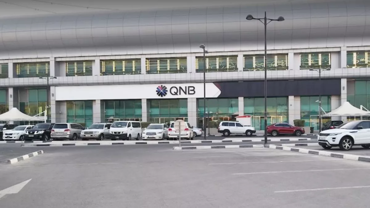 QNB Al Sadd Branch 2