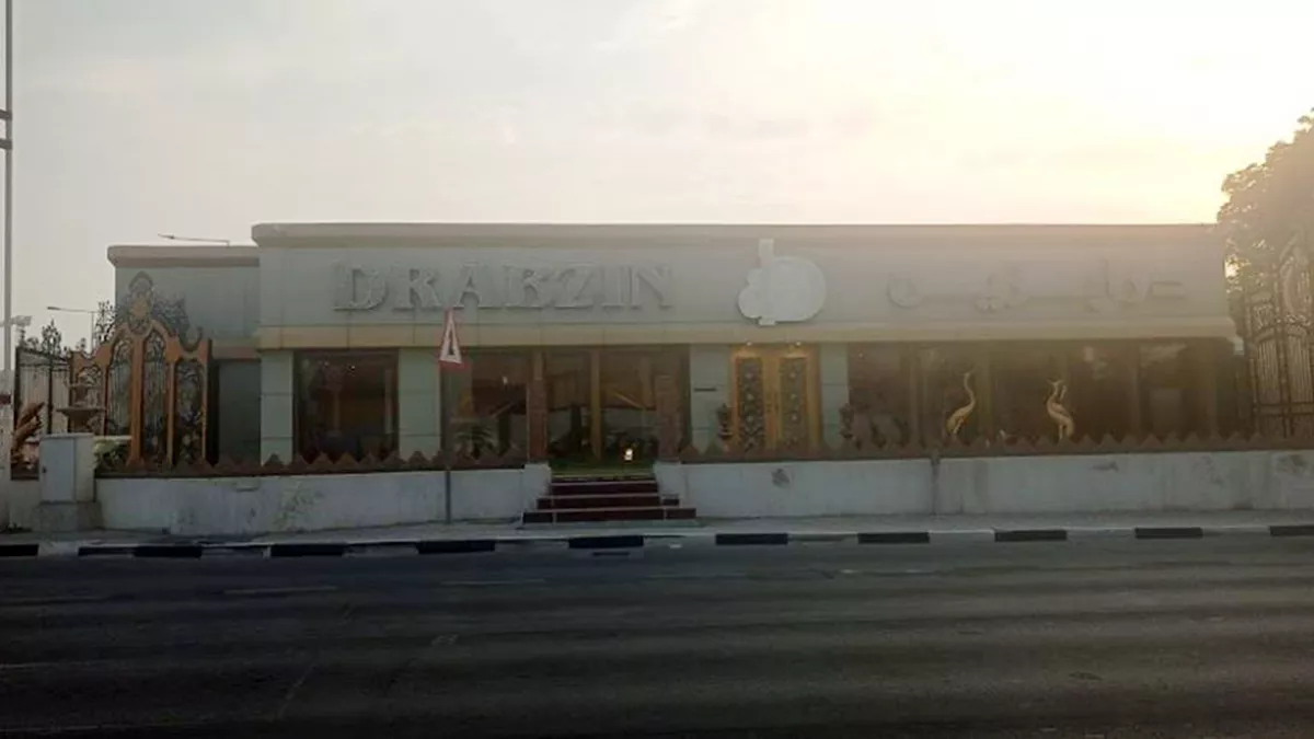 Drabzin 3