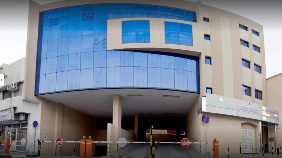 Qatar Pest Control Company 1