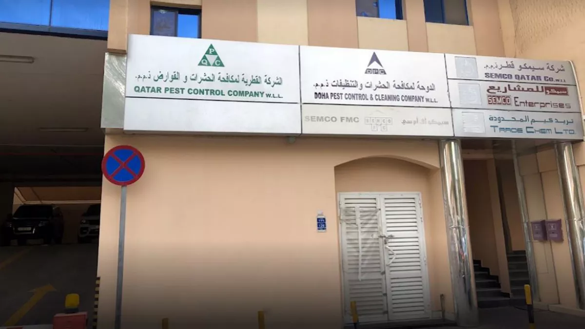 Qatar Pest Control Company 2
