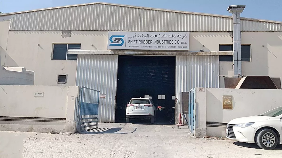 Shift Rubber Industries 1