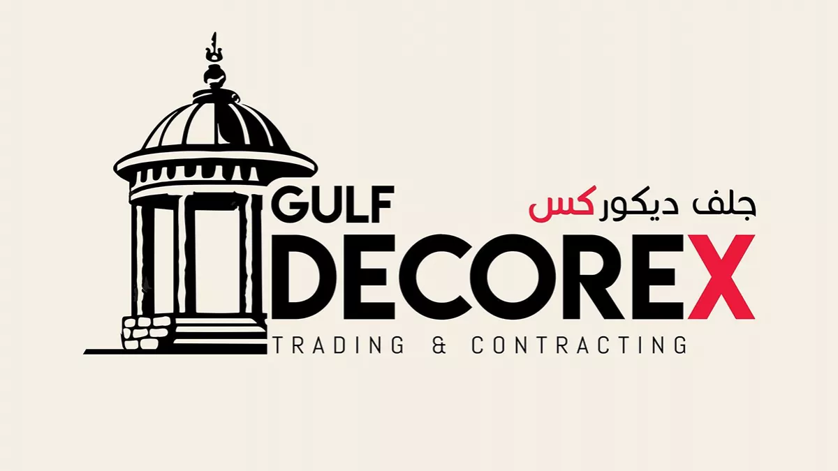 Gulf Decorex 1