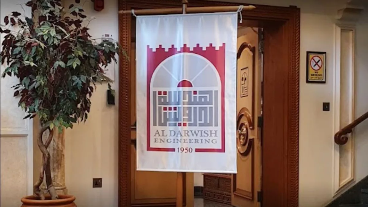 Al Darwish Engineering W.L.L 2