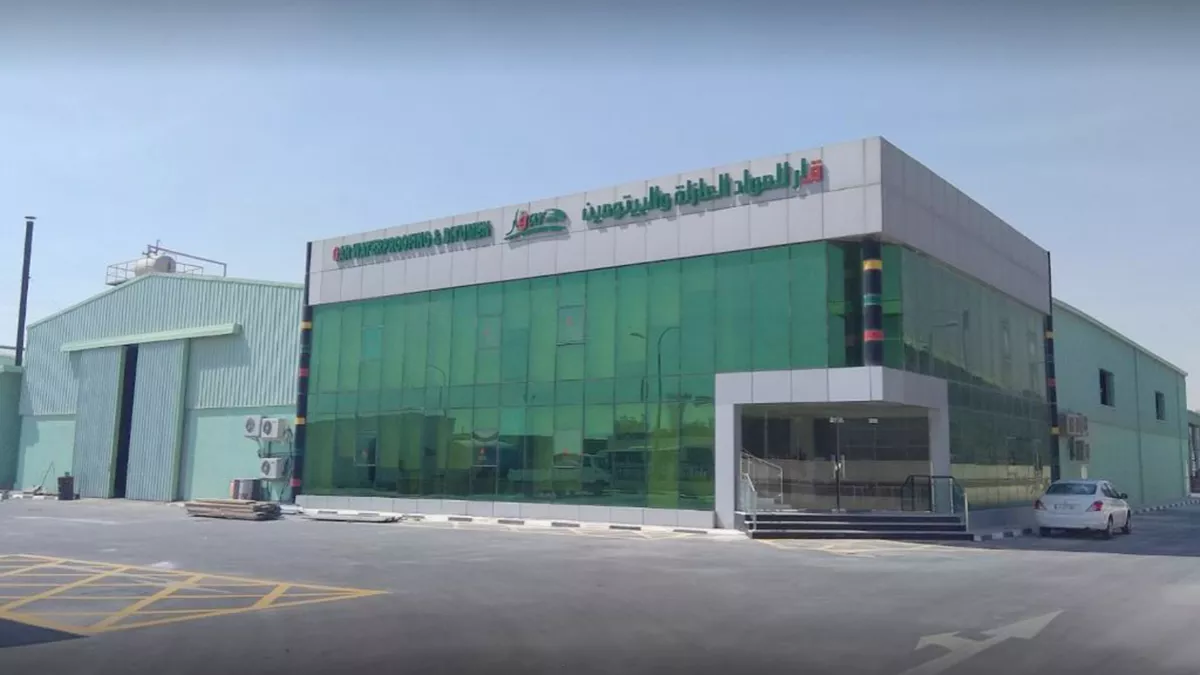 Gar waterproofing and bitumen factory 1