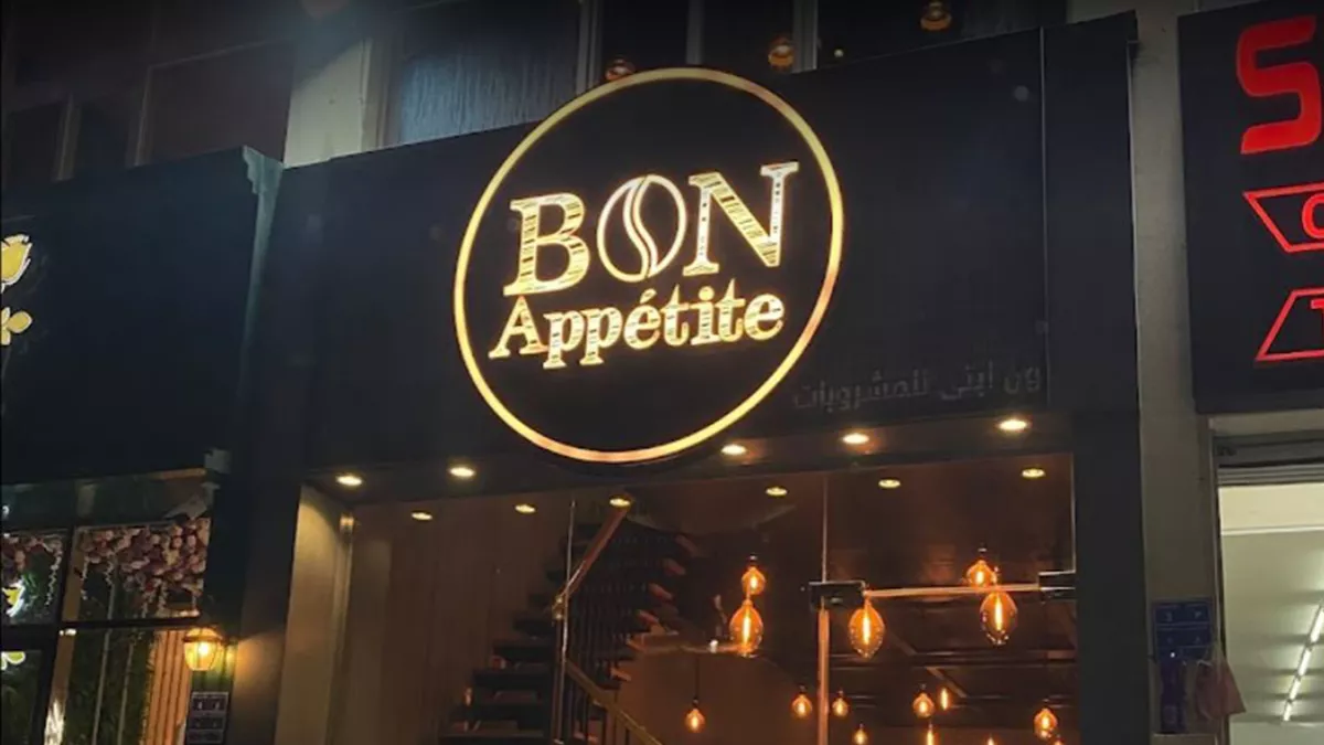 Bon Appetite 3