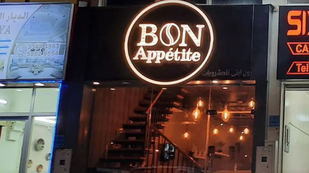 Bon Appetite 2