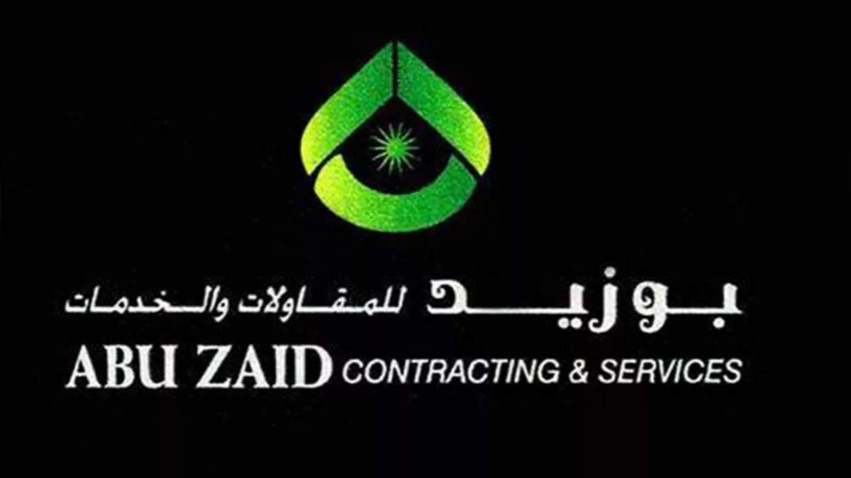 Abu Zaid Services 1