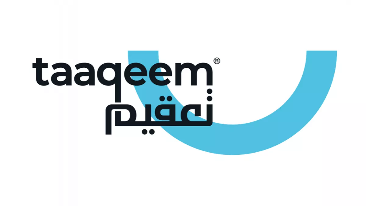 Taaqeem Qatar 1