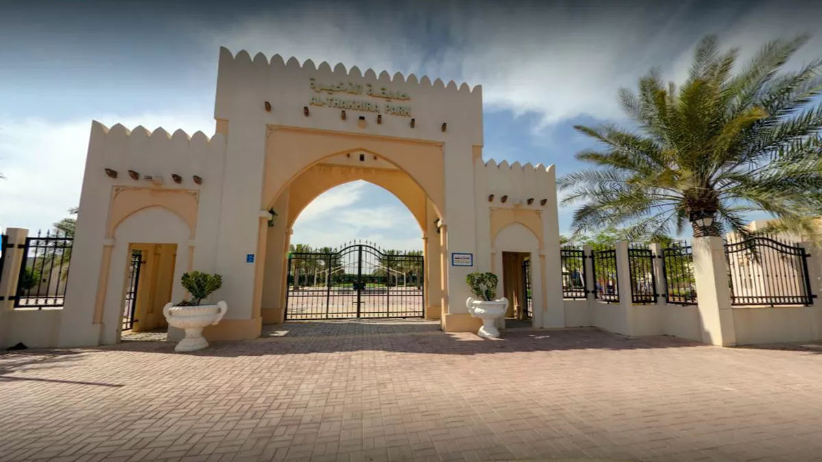 Al Dhakhira Park 6