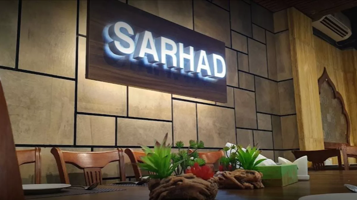 New Sarhad Restaurant 1