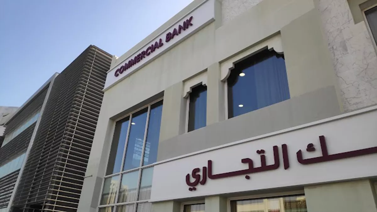 CBQ -Airport (Al-Hilal) Branch 4