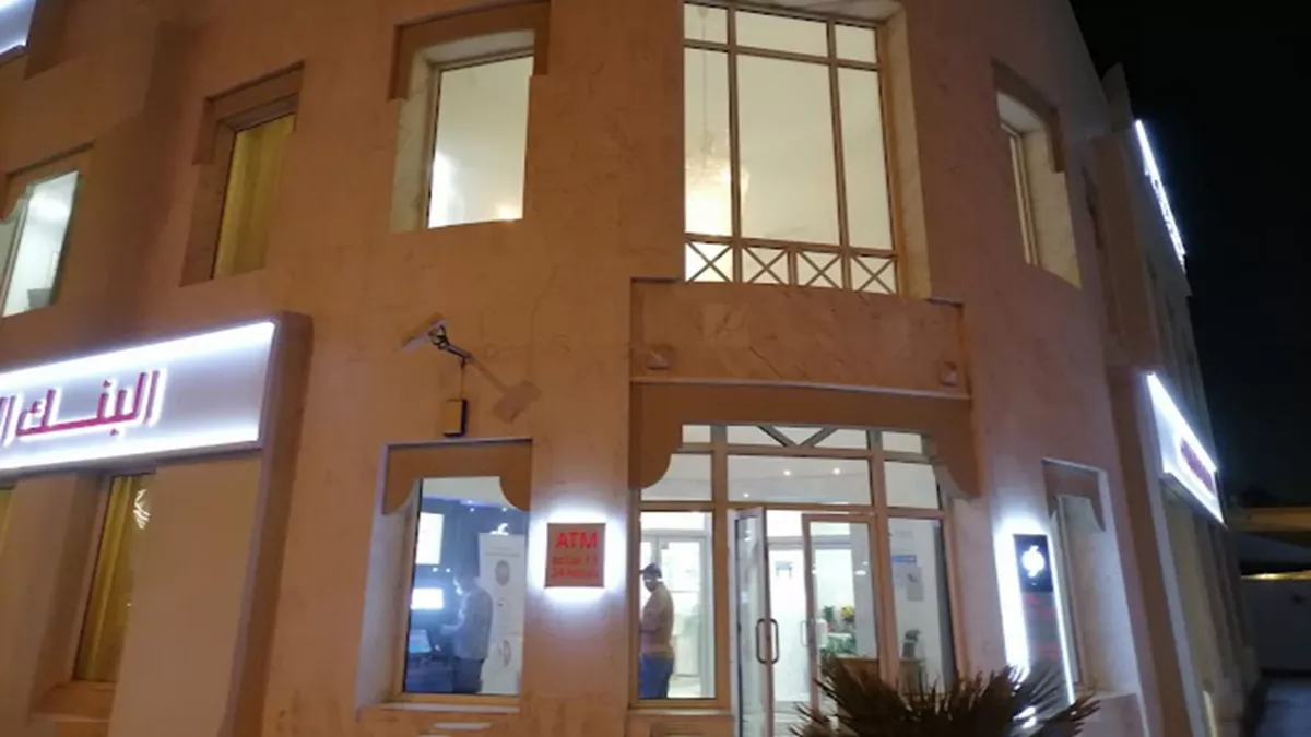 CBQ -Airport (Al-Hilal) Branch 3