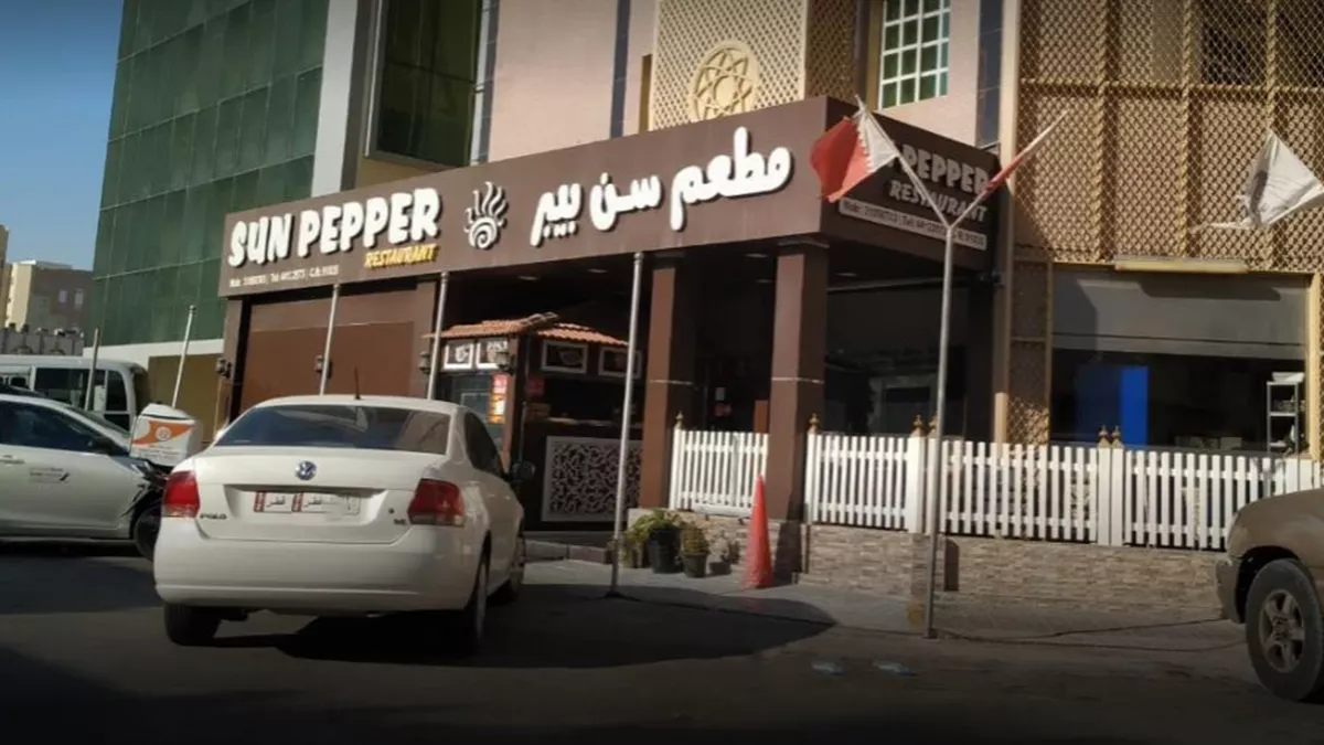 Sun Pepper Restaurant 4