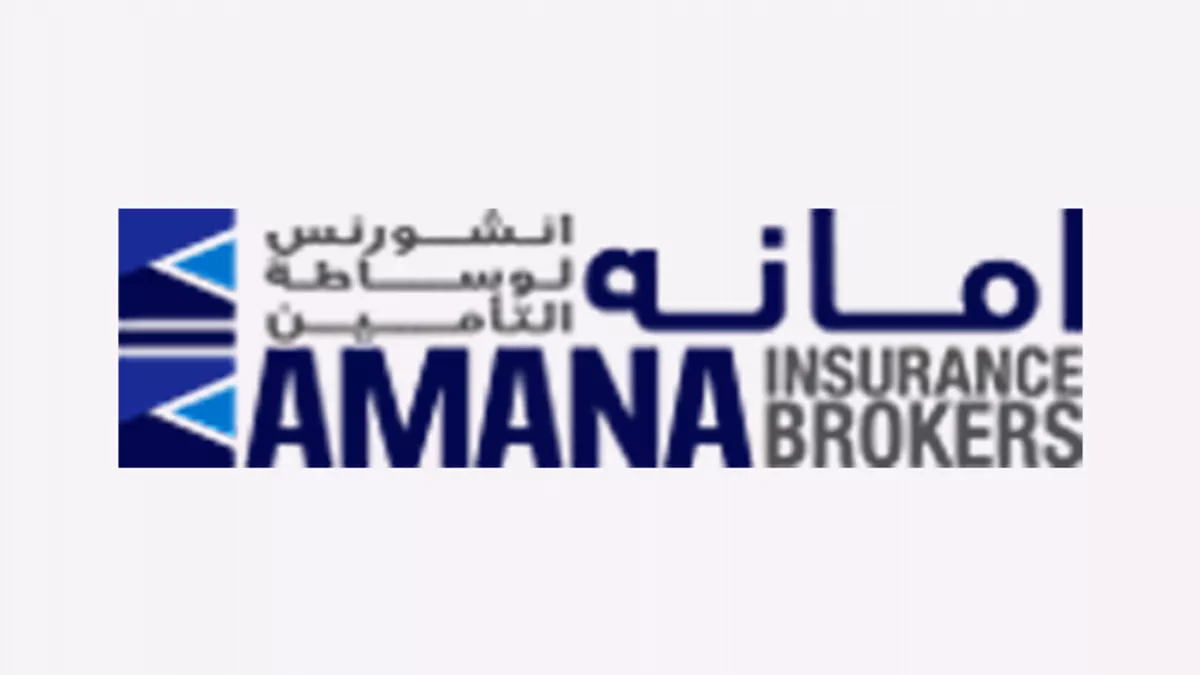 Amana Insurance Brokers 1