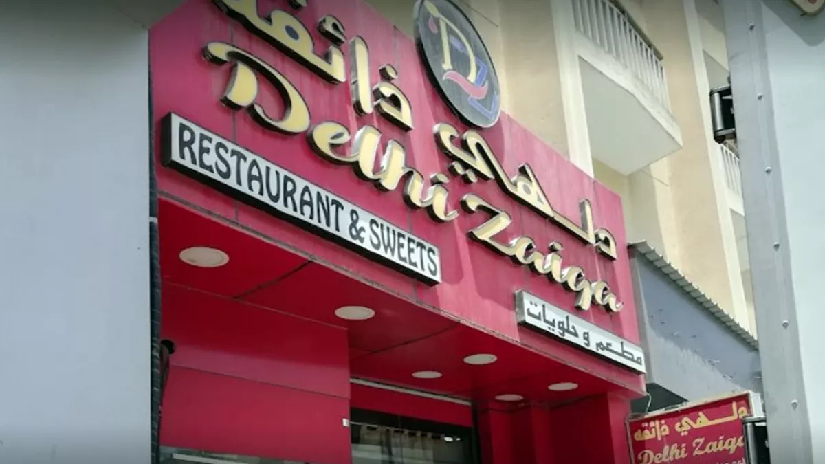 Delhi Zaiqa Restaurant and Sweets Hotels and Restaurants,Restaurants