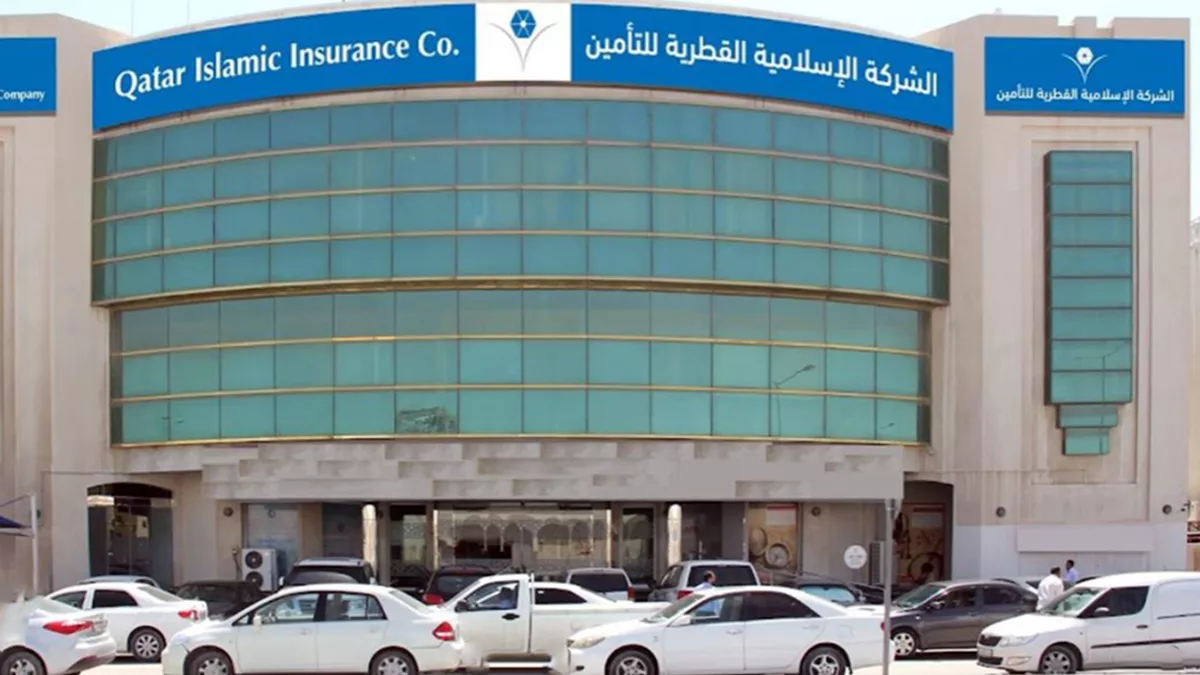 Qatar Islamic Insurance Group 2