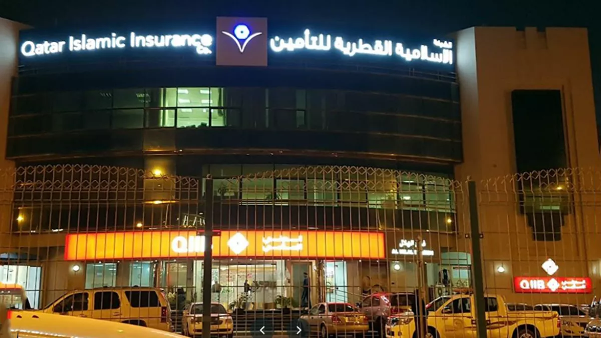 Qatar Islamic Insurance Group 1
