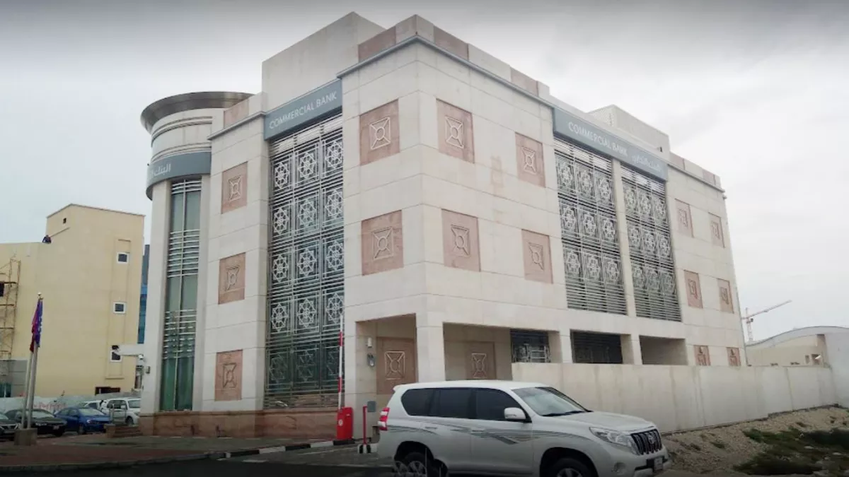 CBQ - Al Messila Branch 3