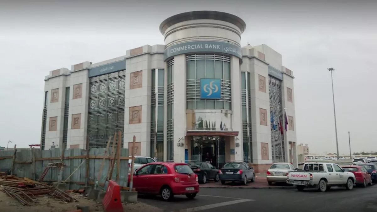 CBQ - Al Messila Branch 4