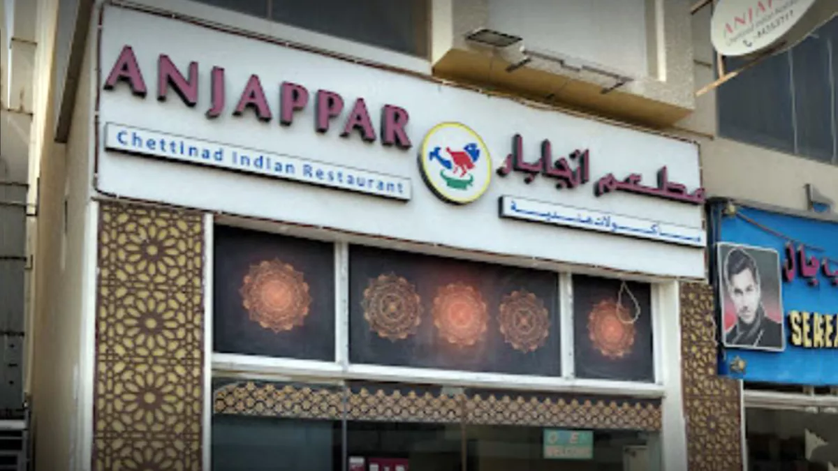 Anjappar Restaurant 5