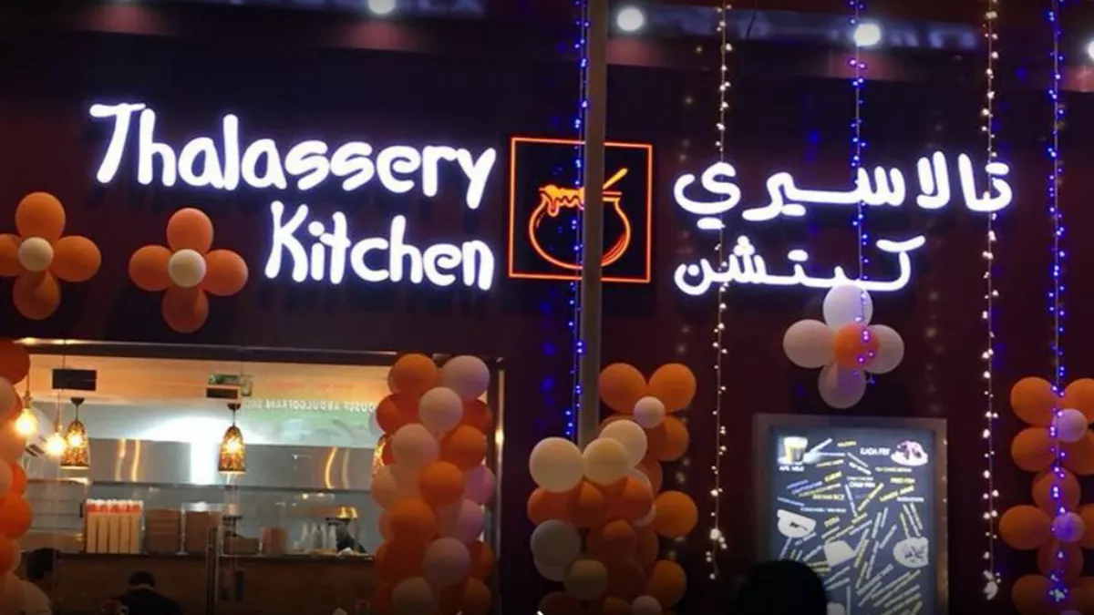 Thalassery Kitchen Restaurant 6