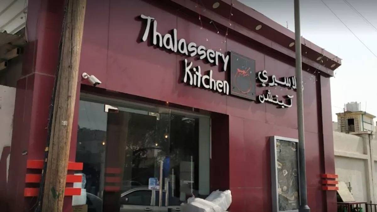 Thalassery Kitchen Restaurant 1